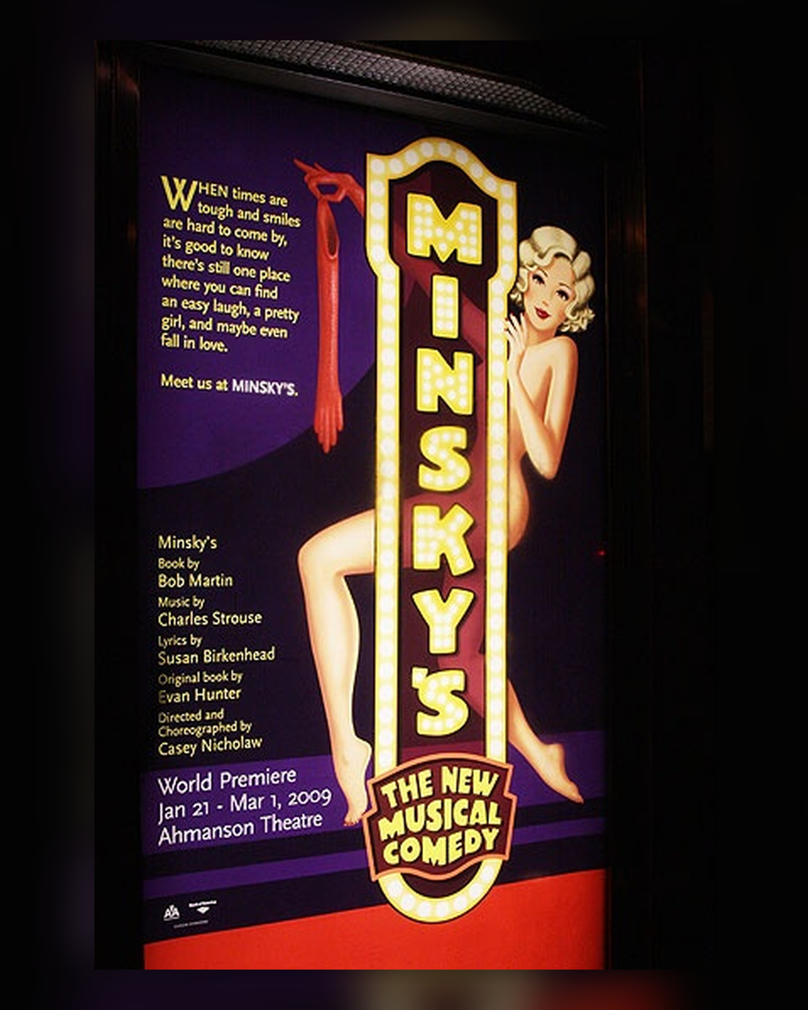 Minsky's official artwork